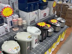 -永旺梦乐城国际商城(北清路店)