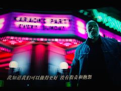 -英皇UA电影城(虹桥天地店)