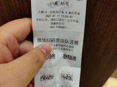 -蟹将军·松叶蟹和牛日料放题自助(K11店)