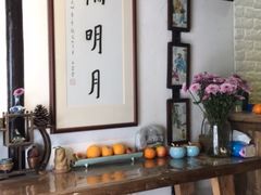 -八珍手工水饺·妈妈的爱(传芳巷店)
