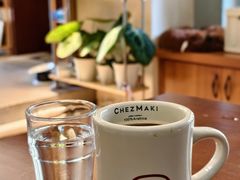 -SAFARI COFFEE