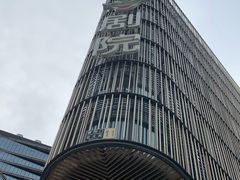 -北京喜剧院
