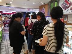 -面包新语(国瑞店)