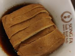 -松發肉骨茶(先得坊店)