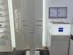 -浮光眼镜·蔡司视觉合作·数字验配中心(陆家嘴店)