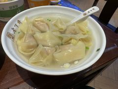 -老半斋(福州路店)