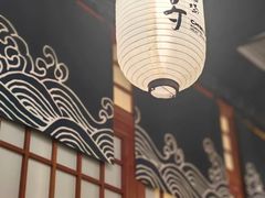 -千寻山野烤肉(中关村店)