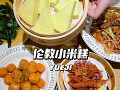 -粤集·手工粤菜(皇庭广场店)