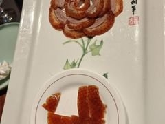 -北京全聚德(王府井店)