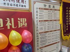 -韩蒸·东方艾·理疗艾灸养生馆