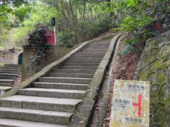 -威远炮台