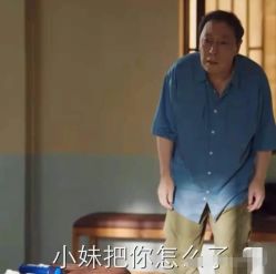 -MOE BEAUTY.皮肤管理中心