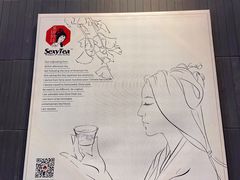 -茶颜悦色(银盆岭万达广场店)
