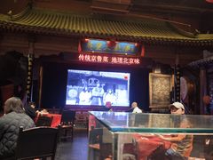 -正阳门饭庄·烤鸭·北京菜(万丰路七里庄店)
