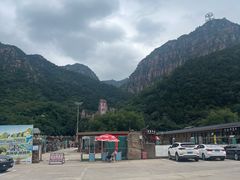 -京东石林峡风景区