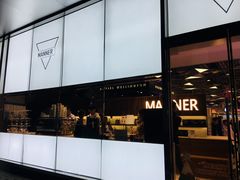 -Manner Coffee(大宁国际商业广场店)