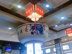 -壹德壹(锦都店)