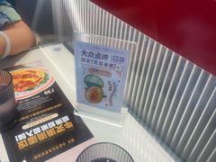 -克茗冰室(光明N次方公园店)
