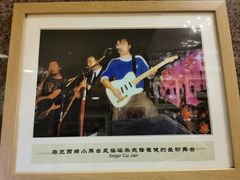 -马克西姆餐厅(崇文门店)