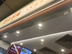 -孖记茶档·热腾茶餐(乐峰店)