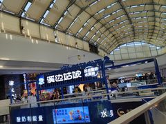 -万达广场(泰安泰山店)