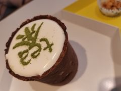-茶是一枝花泡茶店