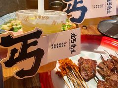 -北丐先生·野馄饨烧烤(长宁龙之梦店)