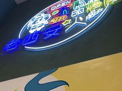 -叁宝烤肉• 西安烧烤(太乙路店)