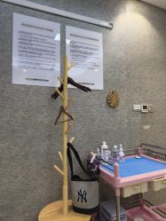 -深圳鹏爱秀琪医疗美容医院