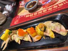 -古田居·特色寿司料理(星之岛旗舰店)