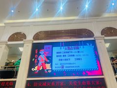 -龙江大舞台旗舰店