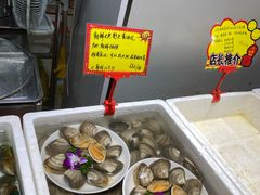 水产区-蚝专家(北滘店)