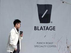 -BLATAGE COFFEE