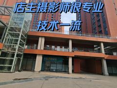 -梨园照相馆·签证照·身份证护照回执采集拍摄网点(北京店)