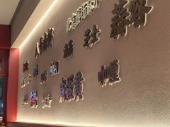 -海岛八号龙虾烧烤田鸡(蓝天路总店)