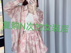 -南通CBD大有境