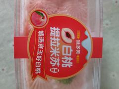 -味多美蛋糕(看丹桥店)