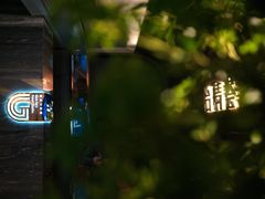 -怡情荟•海鲜青岛菜(五四广场旗舰店)