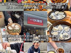 -九九牛肉馆(南山路店)
