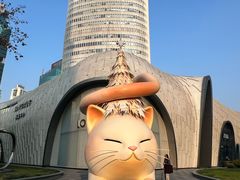 -上海尚嘉中心