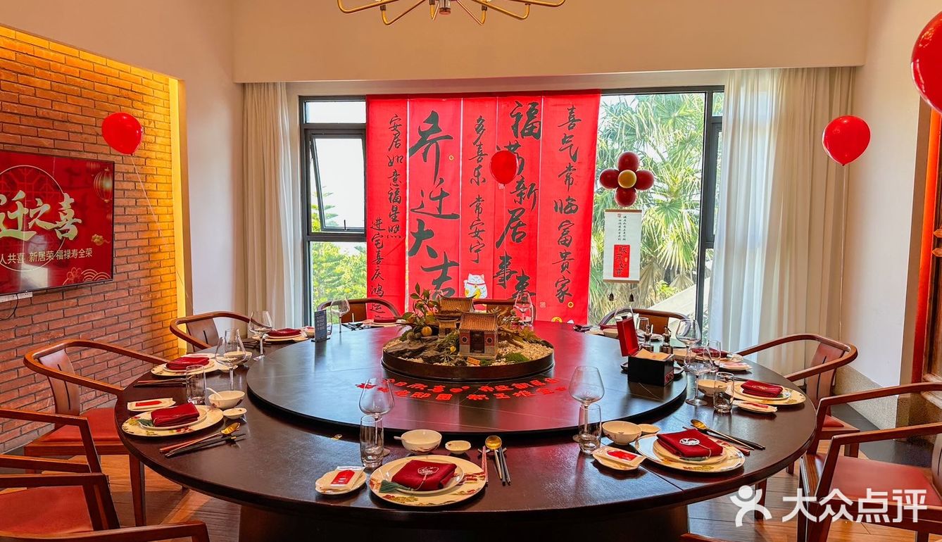 高端局｜一键搞定毕业礼、成年礼等场合……