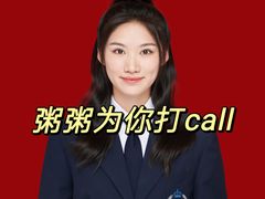 -海马体照相馆(大连罗斯福广场店)