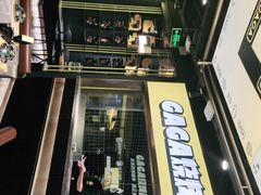 -嘎嘎鸭脑壳(蜀汉路店)