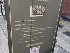 -南越王博物院(王宫展区)