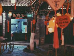 -恋乡太行水镇