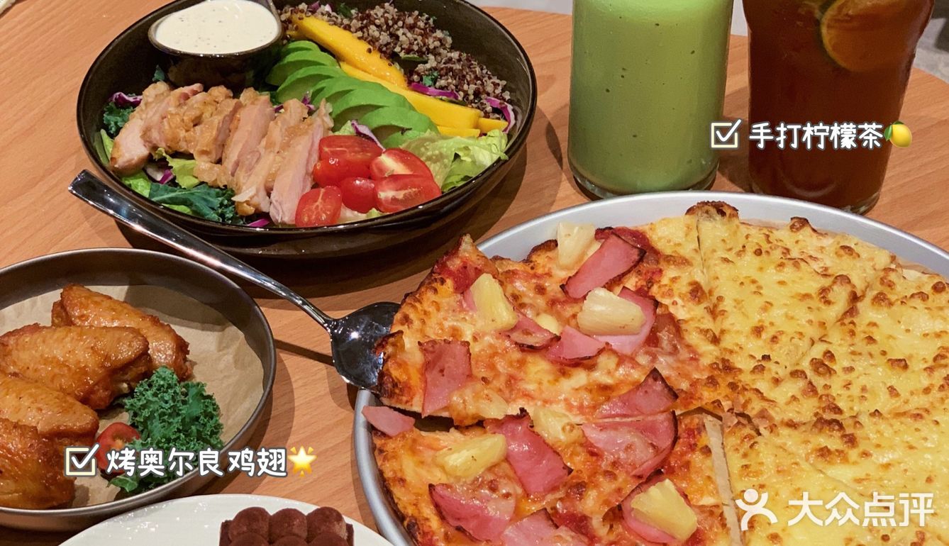 减肥妹子福音！乐凯撒的手工无边薄饼绝了！