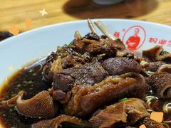 -杭嘉湖咬强羊肉面馆(永兴路总店)