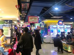 -爱玩嘉年华(江北一店)