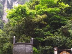 -神龙峡风景区