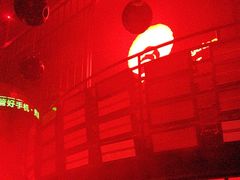 -Orangutan Bunker猩猩地堡酒吧(兰桂坊店)